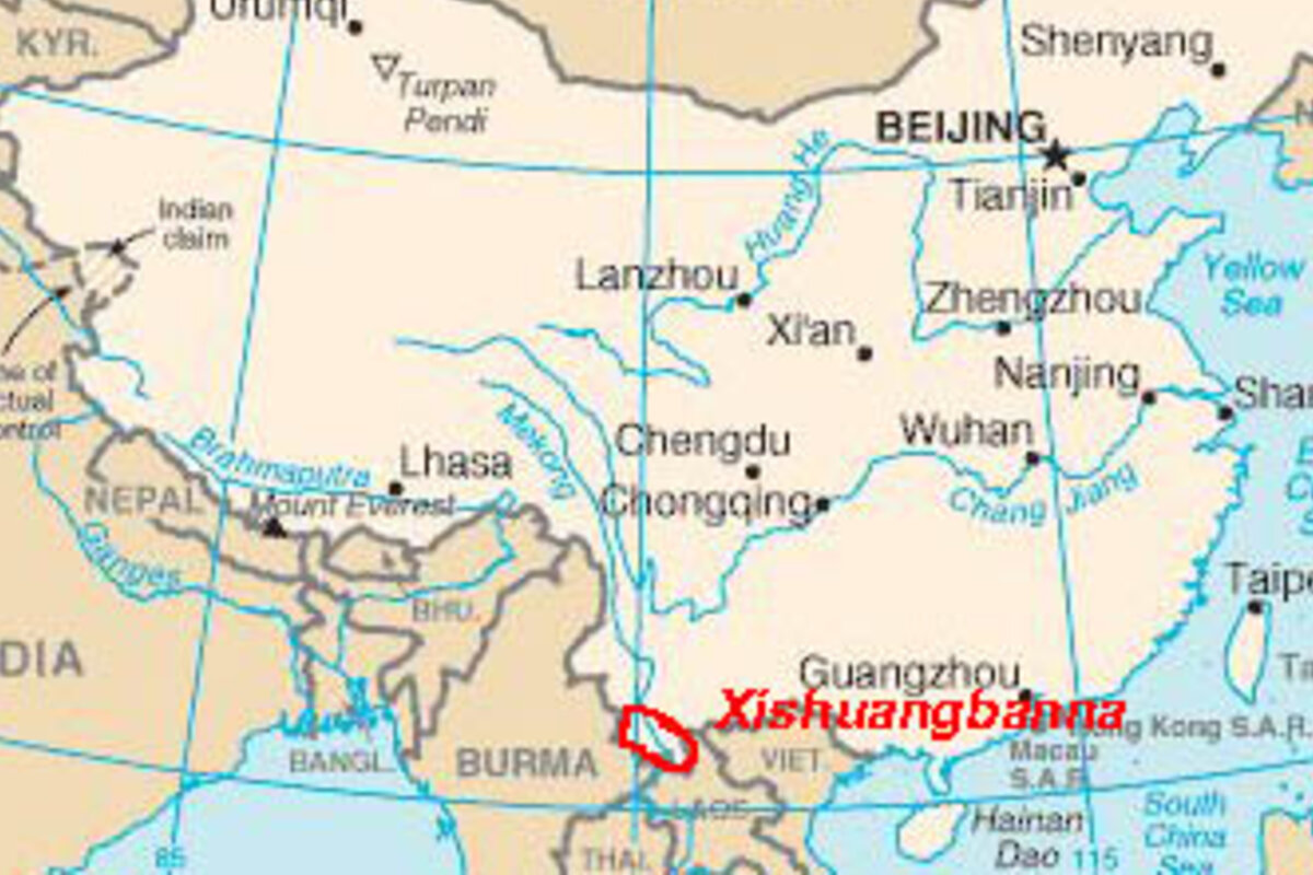 西双版纳西双版纳周边深度游 · 西双版纳